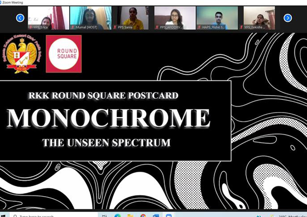 ‘Monochrome: the Spectrum Unseen’ by RKKGPS