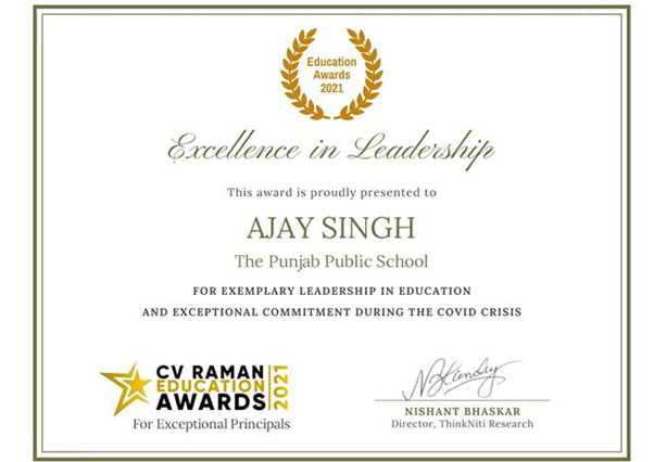 Mr Ajay Singh honoured with 1st CV Raman Award